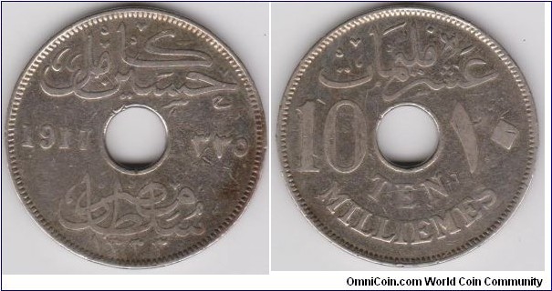 Sultan Hussein Kamil 1917 Egypt 10 Milliemes