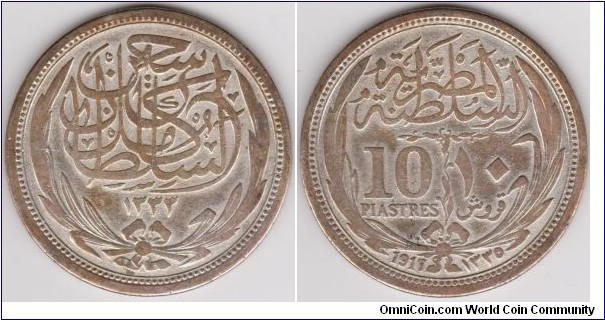 Sultan Hussein Kamil 1917 Egypt 10 Piastres