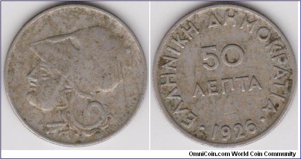 Greece 1926 50 Lepta