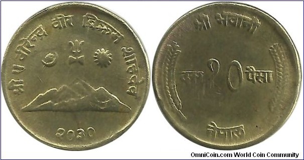Nepal 10 Paise VS2030(1973)