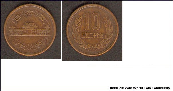 Year 27 (1952) 10 Yen