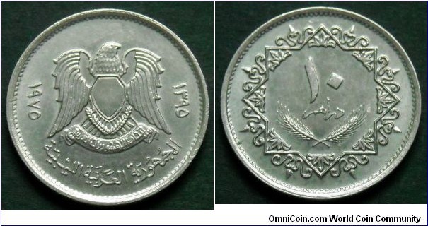 Libya 10 dirhams.
1975 (AH 1395) 
Cu-ni clad steel.
Weight; 3g.
Diameter; 20mm.
Mintage: 52.750.000 pieces.