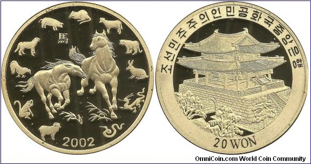 Korea-North 20 Won 2002