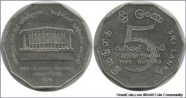 SriLanka 5 Rupees 1976