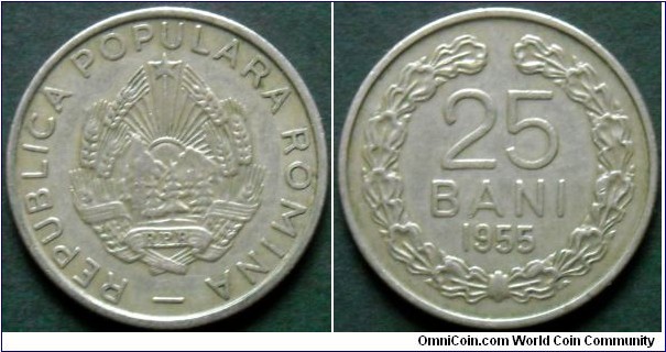 Romania 25 bani.
1955, Republica Populara Romina.
