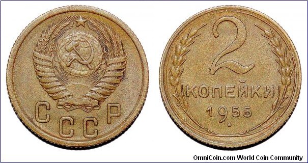 UNION OF SOVIET SOCIALIST REPUBLICS~2 Kopek 1955