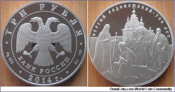 3 Rubles - 700 years of St Sergius of Radonezh - 33.94 g 0.925 silver Proof - mintage 7,500
