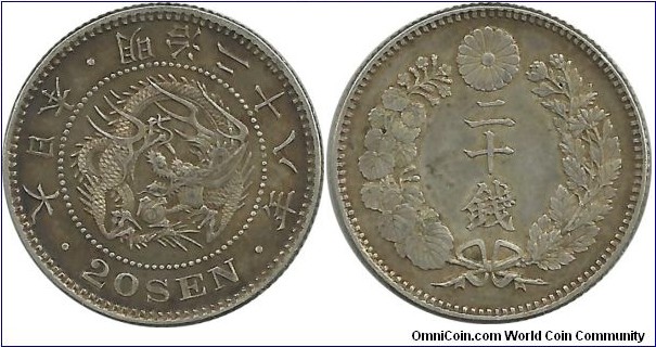 Japan 20 Sen Meiji-28 (1895)