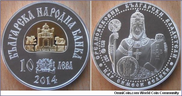 10 Leva - Tsar Simeon the Great - 23.33 g 0.925 silver Proof - mintage 3,000