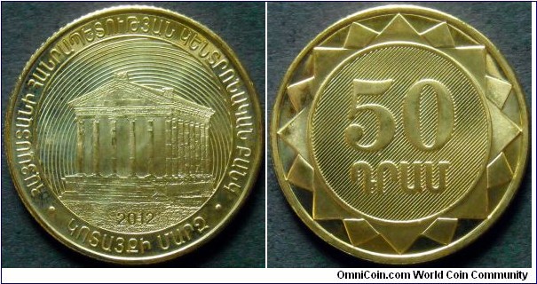 Armenia 50 dram.
2012, Armenian Provinces - Kotayk