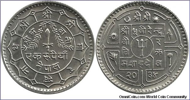 Nepal 1 Rupee VS2034(1977)