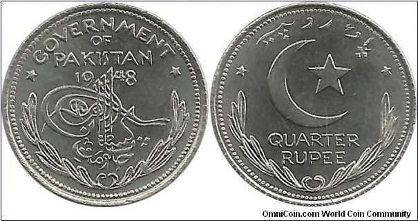 Pakistan(Government of) Quarter Rupee 1948
