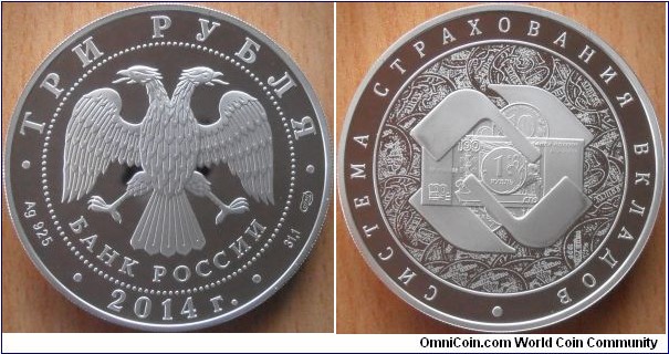 3 Rubles - Deposit insurance system - 33.94 g 0.925 silver Proof - mintage 3,000