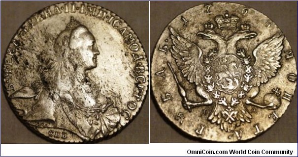 Silver 1768 1 Rouble.