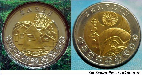 Commemorative token from 2005 mintset.
Saris and Zemplin Regions in Slovakia.
Saris is situated in northeastern Slovakia and Zemplin in eastern Slovakia.
