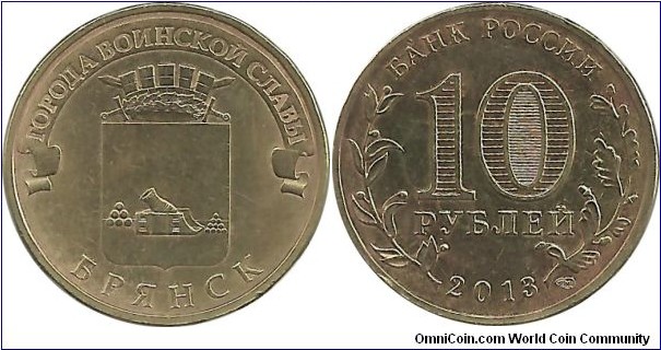 RussiaComm 10 Rubles 2014-BRYANSK