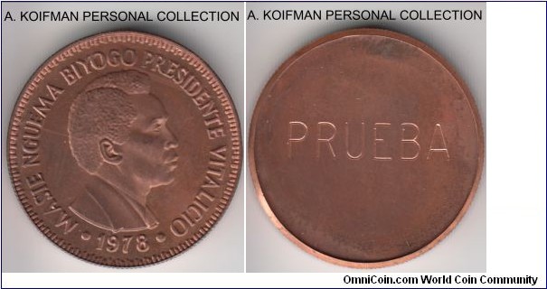 KM-TS6, 1978 Equatorial Guinea 10000 ekuele; proof, copper, reeded edge; test strike of the reverse die of the KM40; rather thick flan, possibly to match the planned weight of 13 gr of the original gold coin.