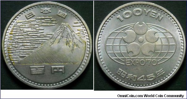 Japan 100 yen.
1970, Expo'70 Osaka.
