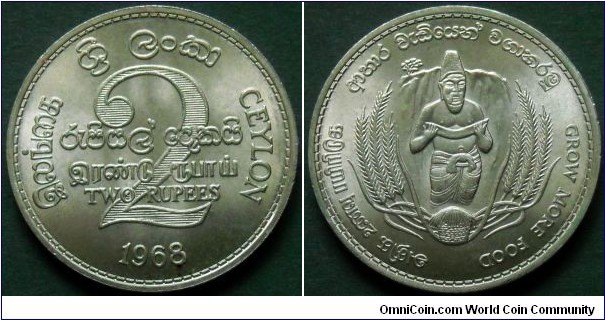 Ceylon 2 rupees.
1968, F.A.O.