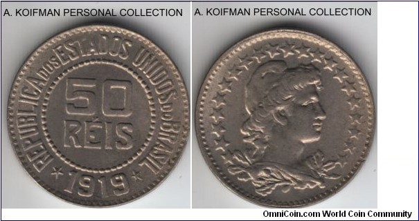KM-517, 1919 Brazil 50 reis; copper-nickel, plain edge; average uncirculated, quite a bit of luster.