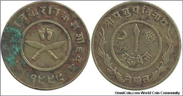 Nepal 2 Paisa VS1999(1942)