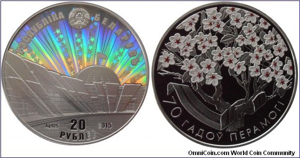 20 Rubles - 70 years of the victory - 33.62 g 0.925 silver Proof (with hologram) - mintage 1,000