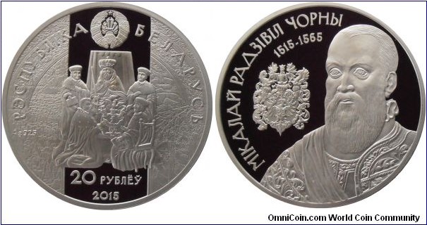 20 Rubles - Nikolai Radziwill the Black - 33.63 g 0.925 silver Proof - mintage 1,000