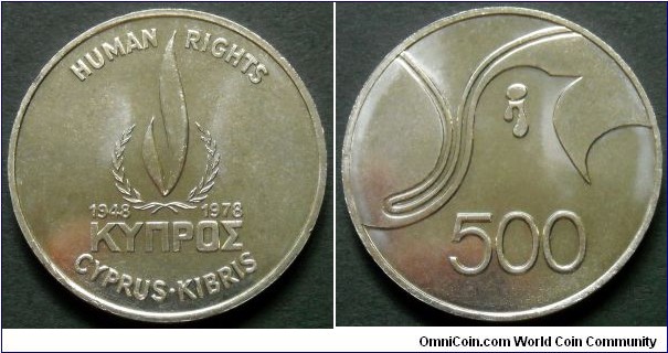 Cyprus 500 mils.
1978, Human Rights. 
F.A.O. issue.