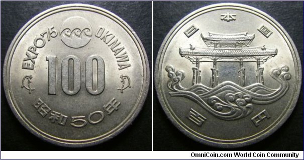 Japan 1975 100 yen commemorating Expo in Okinawa. Weight: 4.82g
