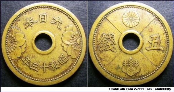 Japan 1938 5 sen. Weight: 2.85g