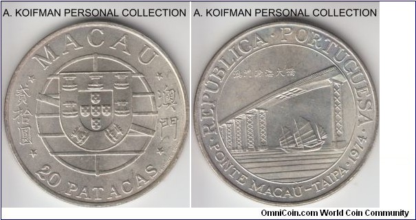 KM-8, 1974 Portuguese Macao 1974 20 patacas; silver, reeded edge; average uncirculated.