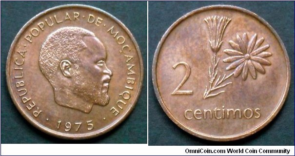 Mozambique 2 centimos.
1975, Never issued for circulation.