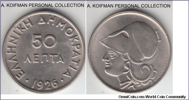 KM-68, 1926 Greece 50 lepta; copper-nickel, reeded edge; nice uncirculated.