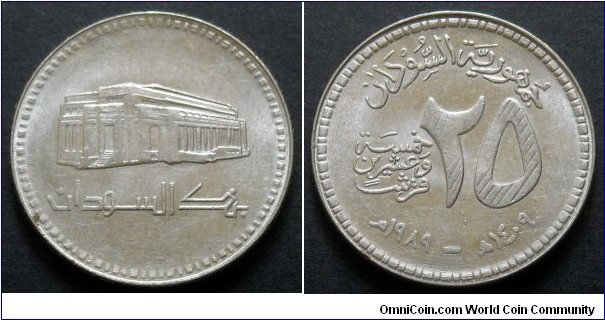 Sudan 25 ghirsh.
1989, Cu-ni plated steel.