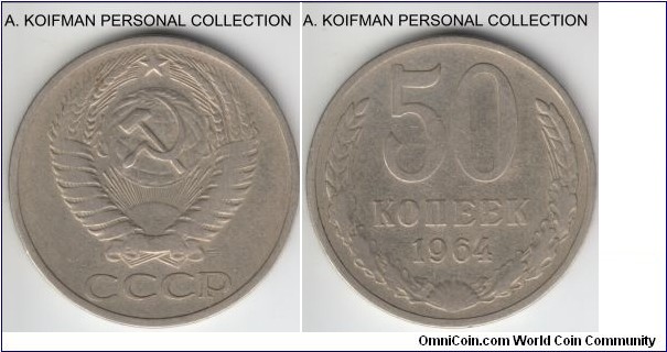 Y#133a.2, 1964 Russia (USSR) 50 kopeks; copper-nickel-zinc, reeded edge; fine or about.