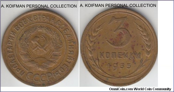 Y#93, 1935 Russia (USSR) 3 kopeks; aluminum-bronze, reeded edge; very fine, some spotting.