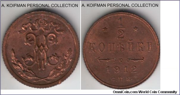 Y#48.1, 1912 Russsia (Empire) 1/2 kopek; copper, reeded edge; red brown, reverse is mostly red, brighter than the scan, uncirculated but few spots here and there.