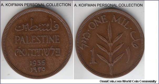 KM-1, 1935 Palestine mil; bronze, plain edge; chocolate brown extra fine.