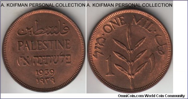 KM-1, 1939 Palestine mil; bronze, plain edge; nice red brown uncirculated.