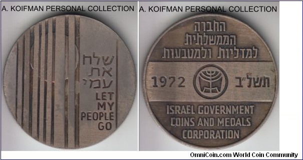 Sheqel-#9, IGCMC-47508308 Israel 1972 greetings token; copper-nickel, reeded edge; uncirculated, lacquered, issued in 1971, Let My People Go theme, mintage 20,200.