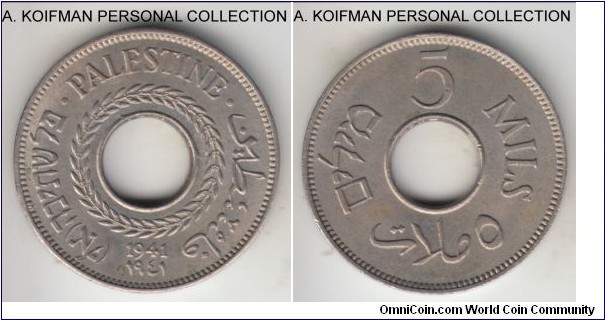 KM-3, 1941 Palestine 5 mils; copper-nickel, plain edge; British mandate issue, smallest mintage of the type, uncirculated and lustrous.