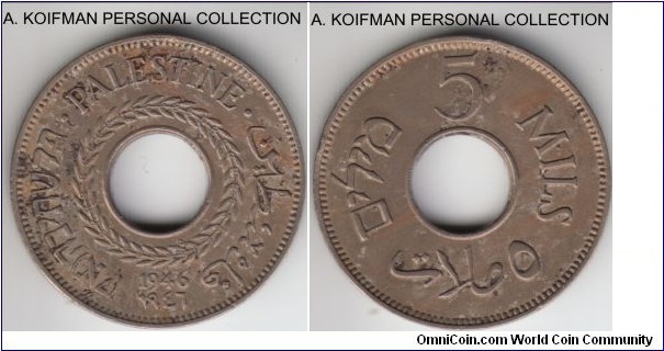 KM-3, 1946 Palestine 5 mils; copper-nickel, plain edge, holed flan; extra fine with mottled toning, but some corrosion and a couple of rim nicks.