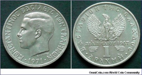 Greece 1 drachma.
1971