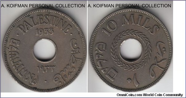 KM-4, 1933 Palestine 10 mils; copper-nickel, plain edge; good fine to very fine, a few bumps on the rim, scarcer year.