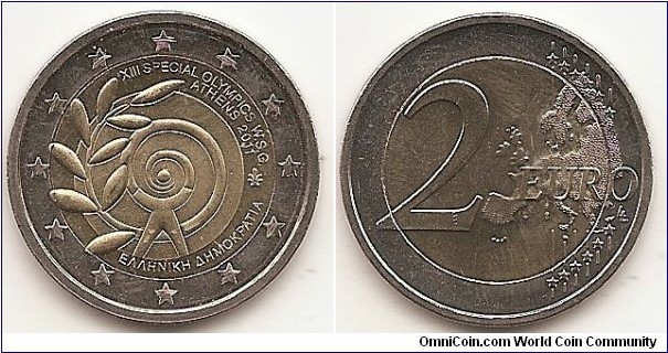 2 Euro
KM#239
8.5000 g., Bi-Metallic Nickel-Brass center in Copper-Nickel ring, 25.75 mm. Subject: 2011 Special Olympics World Summer Games in Athens. Obv: The centre of the coin shows the symbol of the Games, a radiant sun, the 