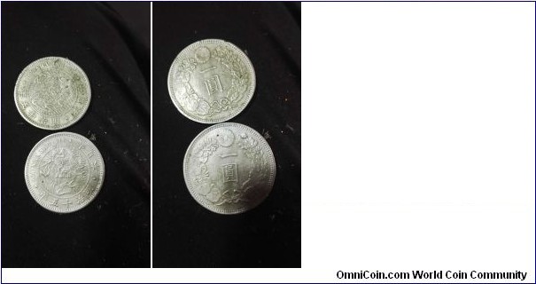 Country	Japan 
Year            1882
Calendar	Japanese - Meiji era
Value	1 Yen (1 JPY)
Metal	Silver (.900)
Weight	20 g
Diameter	38.5 mm
Thickness	2.5 mm
Shape	Round
Orientation	Coin alignment ↑↓
Demonetized	yes
References	Y# A25
Obverse
Dragon

Lettering: 
大日本 · 明治八年
· 416·ONE YEN·900 ·

Reverse
Denomination (in Japanese kanji text) surrounded by wreath and stylized chrysanthemum flower (Imperial Seal of Japan)

Lettering: 
一
圓