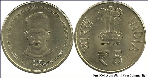 IndiaComm 5 Rupees 2011(UK) - 150th Birth Ann of Madan Mohan