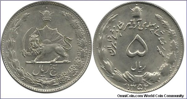 IranKingdom 5 Rial SH1352(1973) M RezaShah