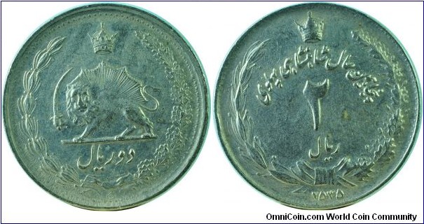 Iran2Rials-km1206-(MS2535)1976