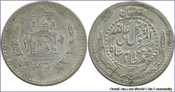 Afghanistan ½ Afghani SH1316(1937) M Zahir Sah (4.75 g / .500 Ag)